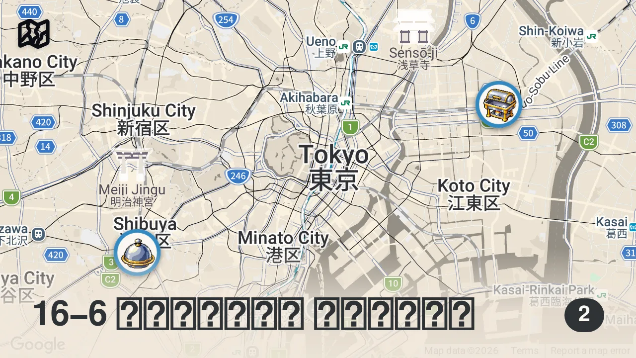 Map of 2 spots from This ALL YOU CAN EAT Japanese BBQ Buffet has EVERYTHING!