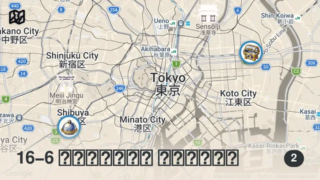 Map of This ALL YOU CAN EAT Japanese BBQ Buffet has EVERYTHING!