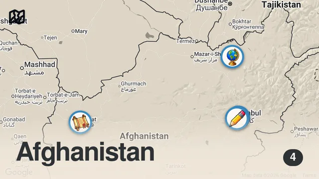 Map of Overcrowded Taliban School System - Inside Public School In Afghanistan 🇦🇫
