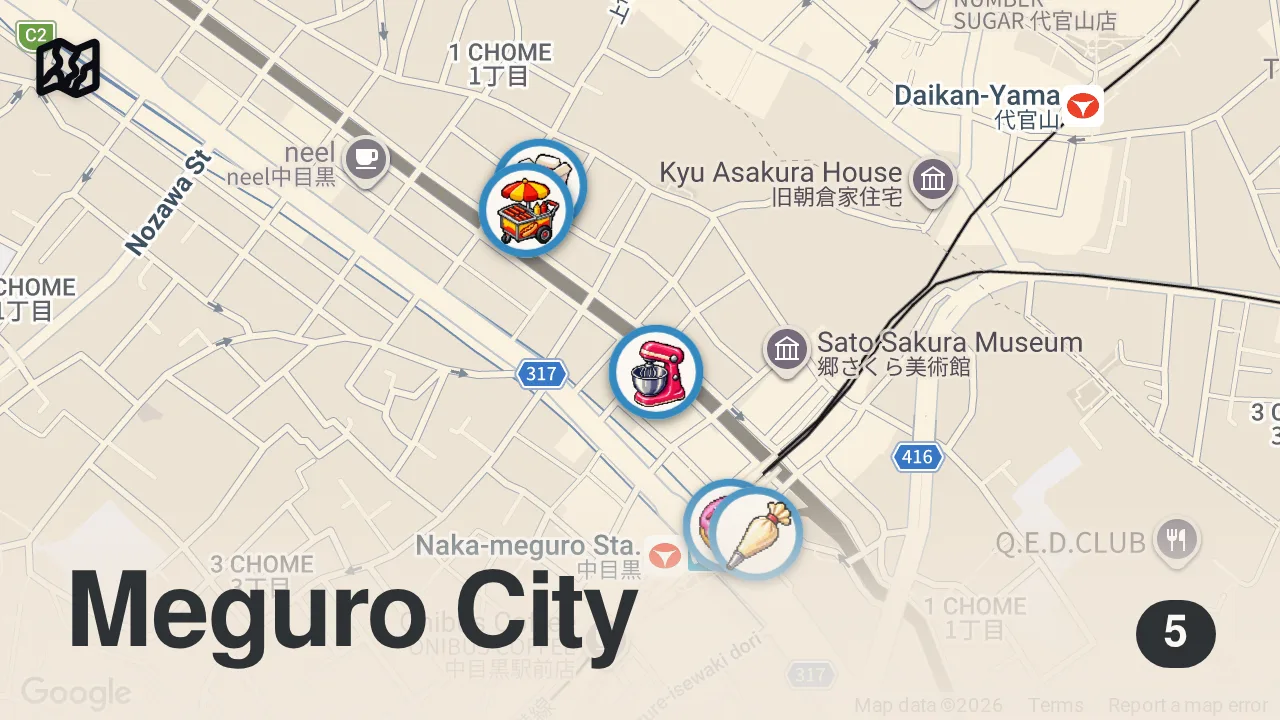 Map of 5 spots from 【中目黒】グルメ攻略ガイド(No.1ホットドッグや行列ドーナツなど食べ歩き)