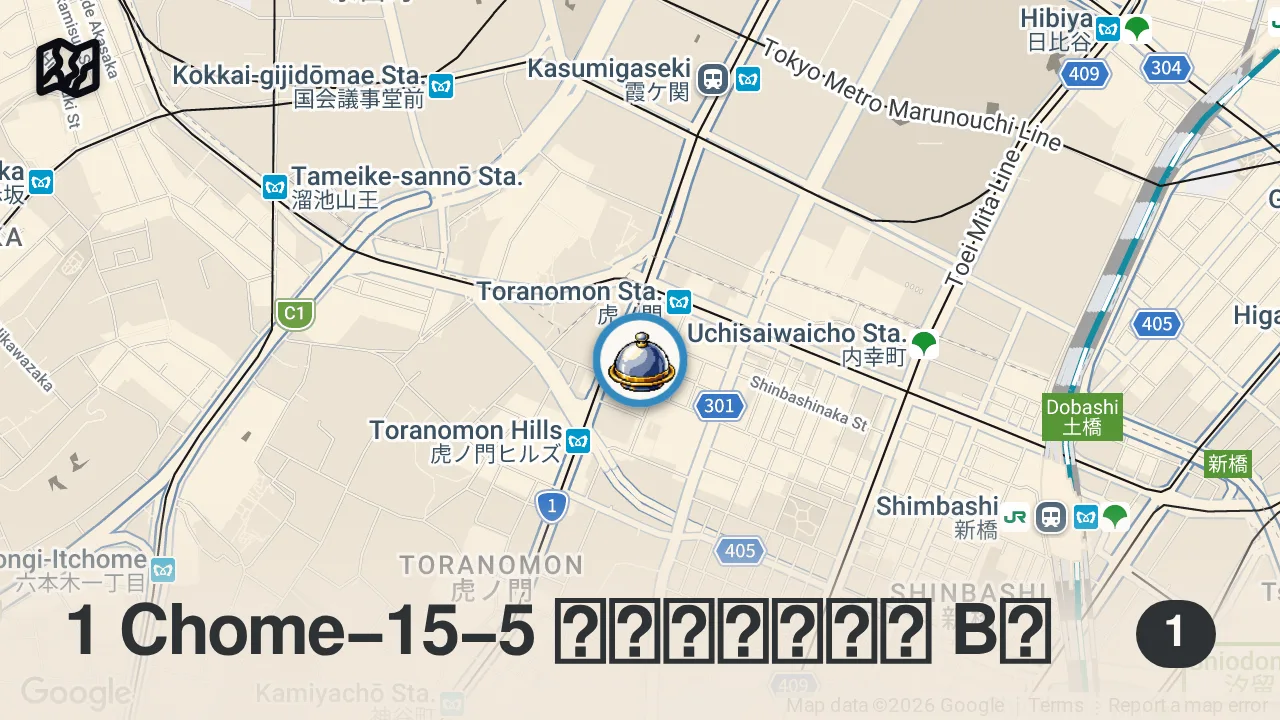 Map of 1 spot from How Chef Kazuhiro Watanabe Grills 360 Tsukune-Style Yakitori Sticks a Day — The Experts