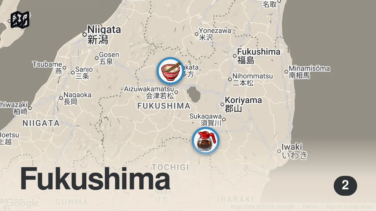 Map of 2 spots from How much I eat to cycle across Japan! (it's a LOT...)